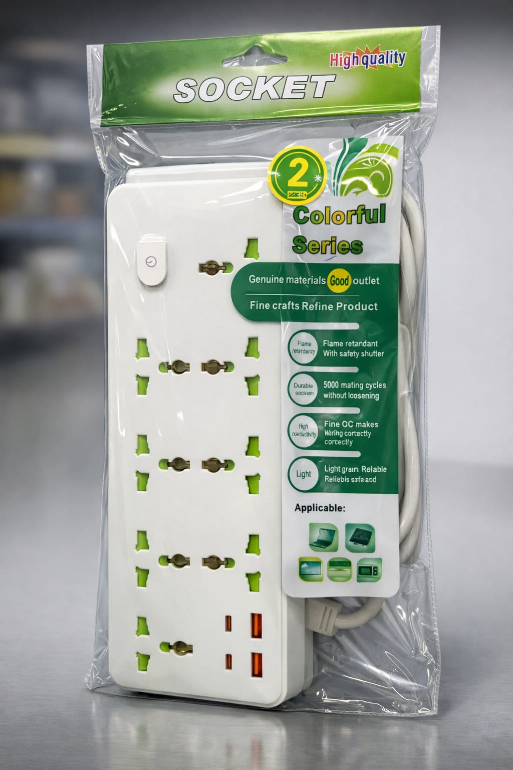 مثلث كهرباء